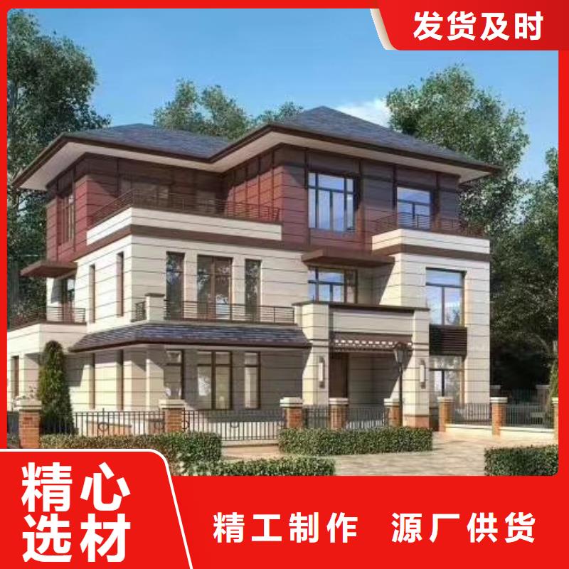 轻钢房屋-视频-广东省云浮市|郁南|新兴|深圳|茂名|东莞|揭阳|梅州|汕头轻钢房屋-聪美