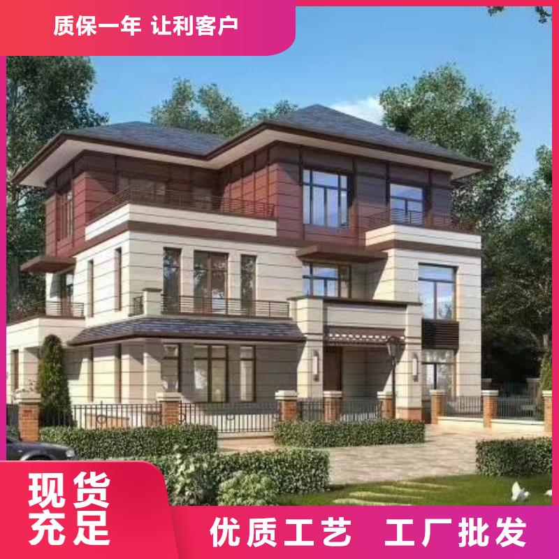 欧式风格轻钢别墅轻钢房屋厂家直销放心