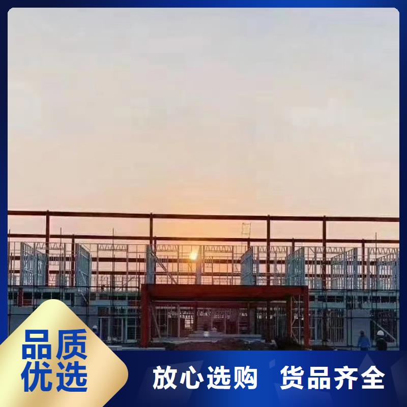 欧式风格轻钢别墅轻钢别墅优良工艺