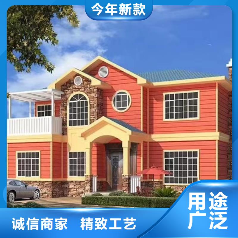 欧式风格轻钢别墅,轻钢房屋高质量高信誉