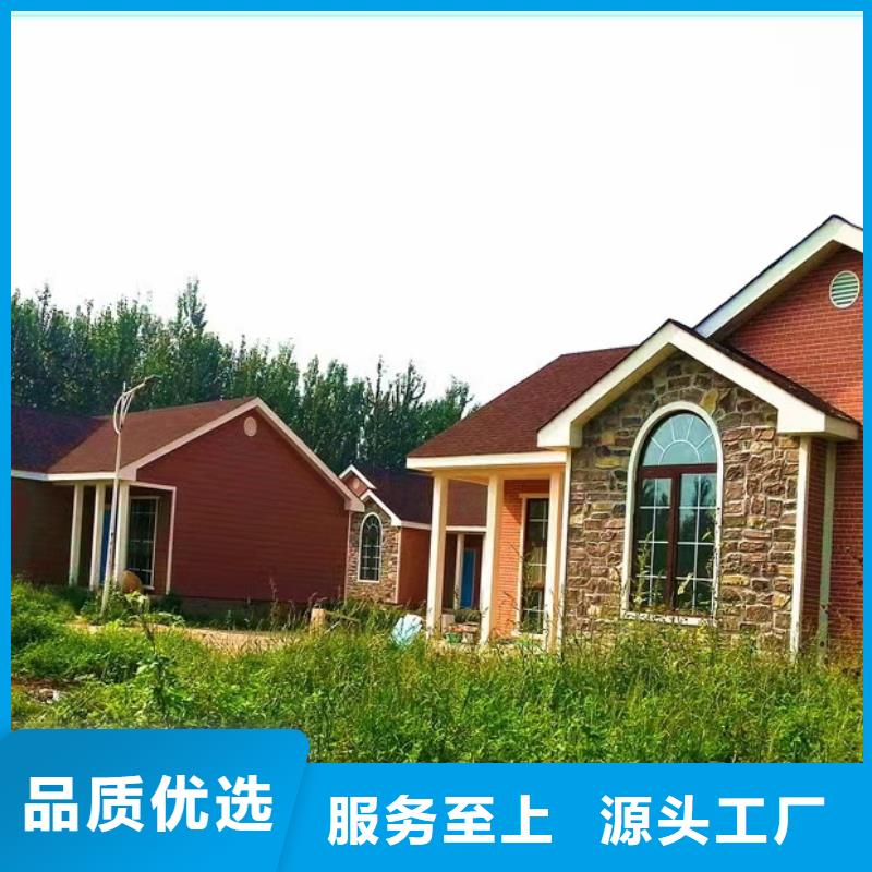 欧式风格轻钢别墅_轻钢房屋免费获取报价