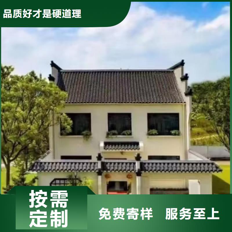 轻钢房屋-视频-嘉峪关市轻钢房屋|陇南|兰州|天水|白银|甘南|定西