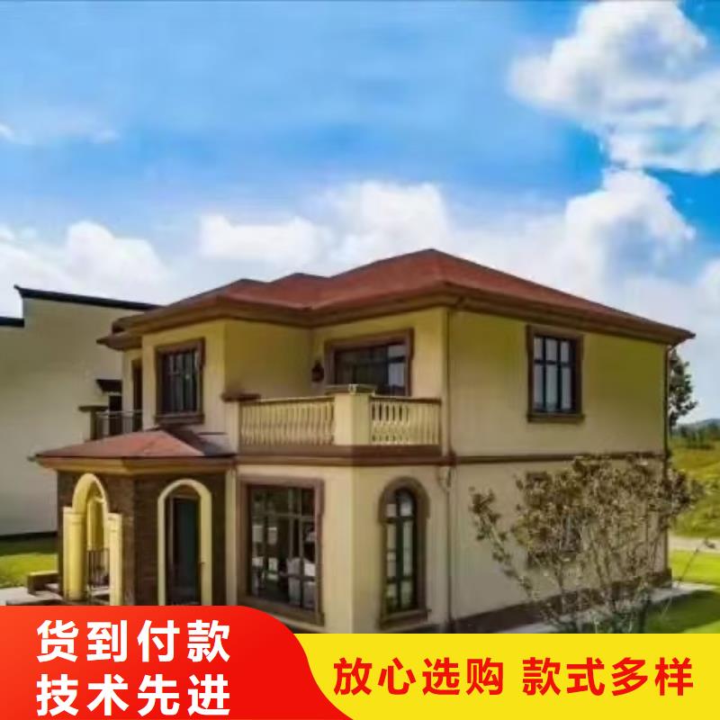 欧式风格轻钢别墅,轻钢房屋高质量高信誉