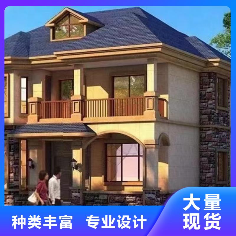 欧式风格轻钢别墅,轻钢房屋高质量高信誉