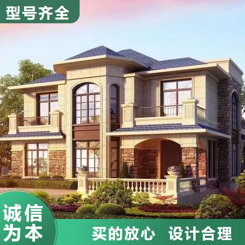 欧式风格轻钢别墅轻钢房屋追求品质