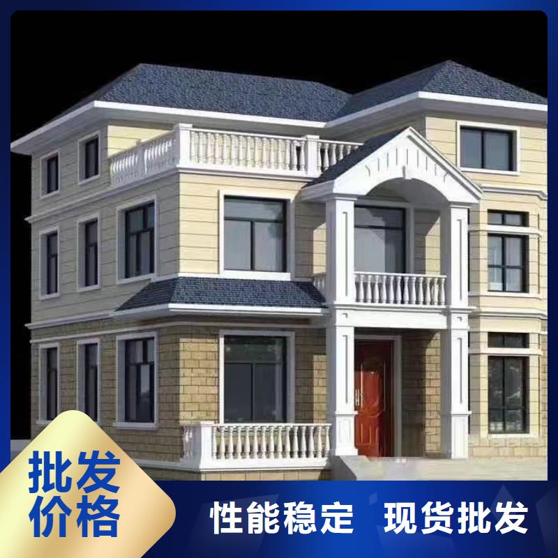 轻钢房屋-视频-广东省云浮市|郁南|新兴|深圳|茂名|东莞|揭阳|梅州|汕头轻钢房屋-聪美