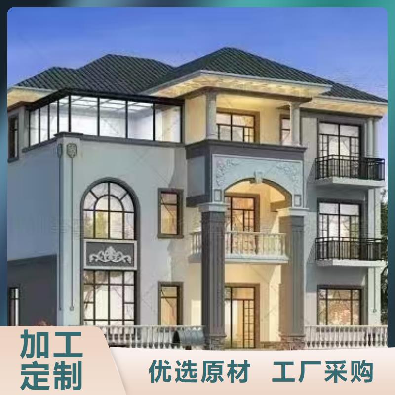 轻钢房屋-视频-郁南|罗定|韶关|惠州|湛江|汕尾聪美轻钢房屋_ 聪美装配式建筑轻钢房屋别墅(云浮市分公司)