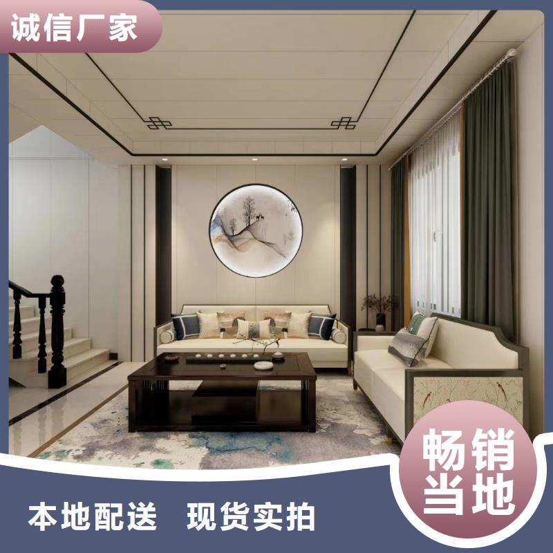 轻钢房屋-视频-郁南|罗定|韶关|惠州|湛江|汕尾聪美轻钢房屋_ 聪美装配式建筑轻钢房屋别墅(云浮市分公司)