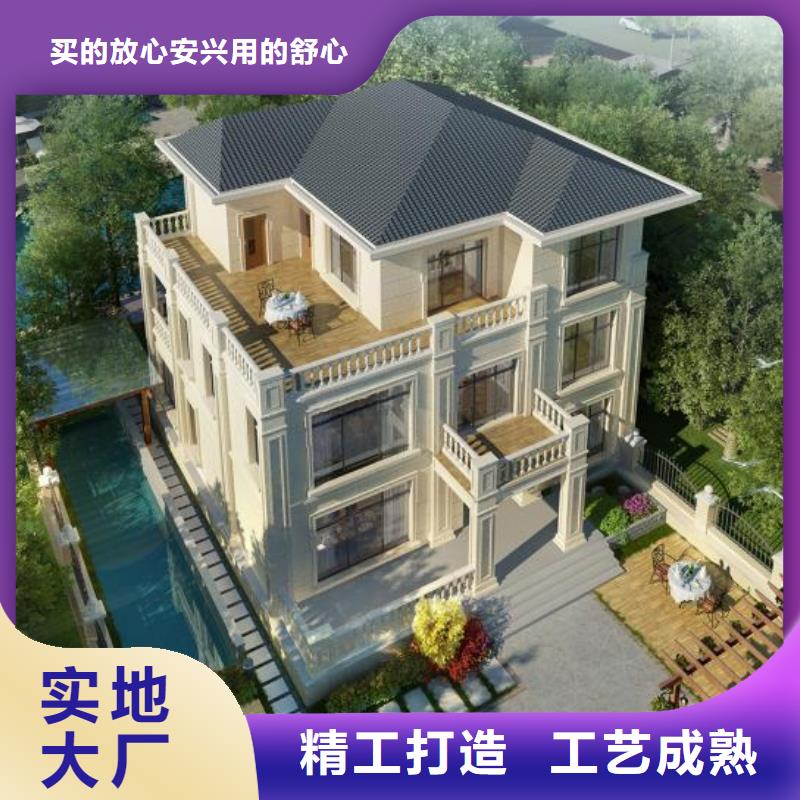 轻钢房屋-视频-嘉峪关市轻钢房屋|陇南|兰州|天水|白银|甘南|定西
