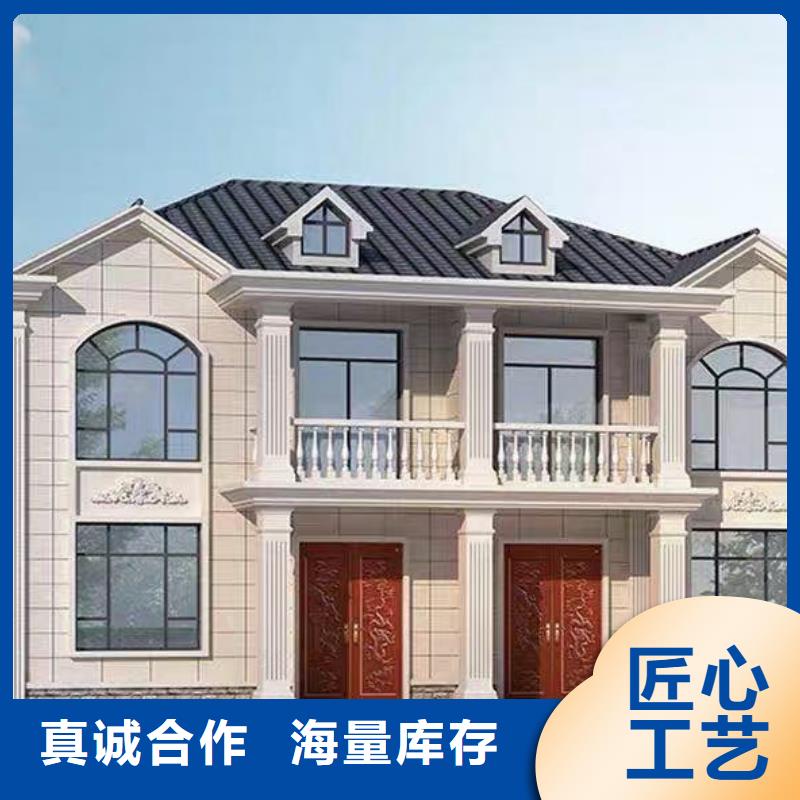 欧式风格轻钢别墅轻钢房屋厂家直销放心