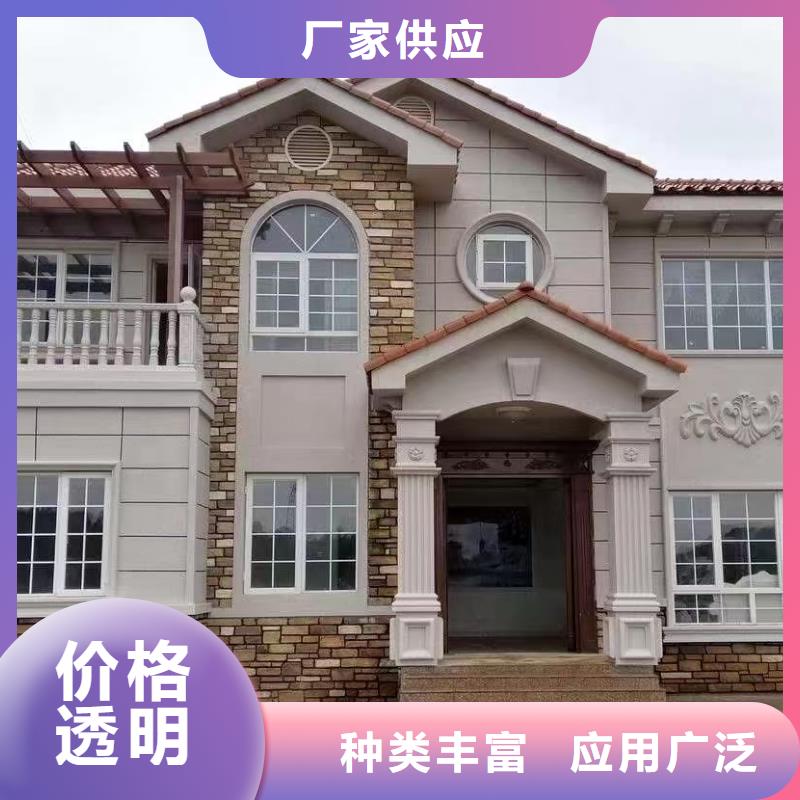 轻钢房屋-视频-嘉峪关市轻钢房屋|陇南|兰州|天水|白银|甘南|定西