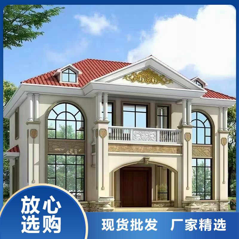 轻钢房屋-视频-广东省云浮市|郁南|新兴|深圳|茂名|东莞|揭阳|梅州|汕头轻钢房屋-聪美