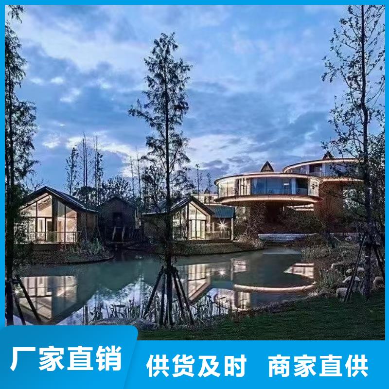 欧式风格轻钢别墅轻钢房屋同行低价