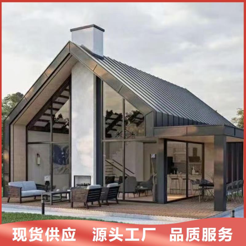 轻钢房屋-视频-轻钢房屋_广东省东莞市聪美装配式建筑轻钢房屋别墅(东莞市分公司)