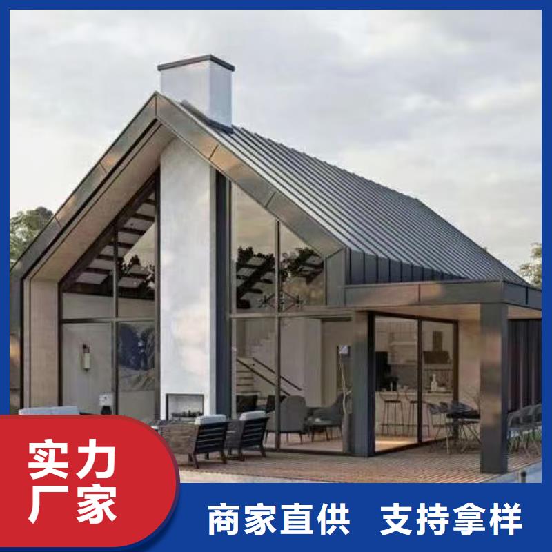 轻钢房屋-视频-潮州|汕头|湛江|广州轻钢房屋源头工厂量大优惠-聪美装配式建筑轻钢房屋别墅(中山市分公司)