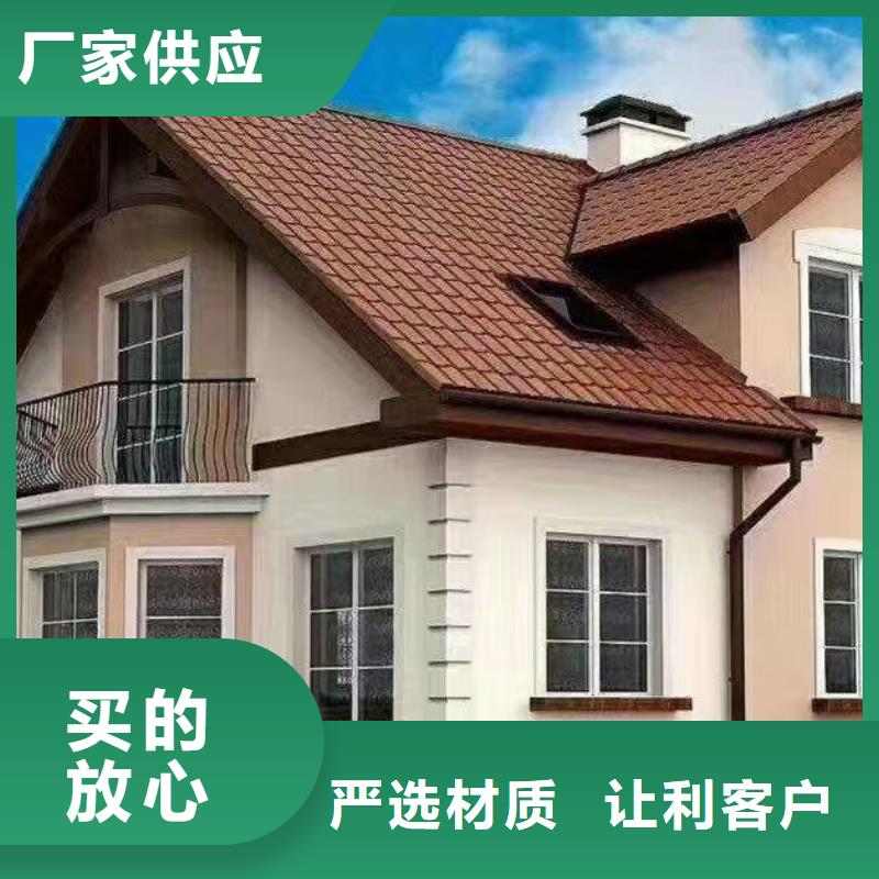轻钢房屋-视频-潮州|汕头|湛江|广州轻钢房屋源头工厂量大优惠-聪美装配式建筑轻钢房屋别墅(中山市分公司)