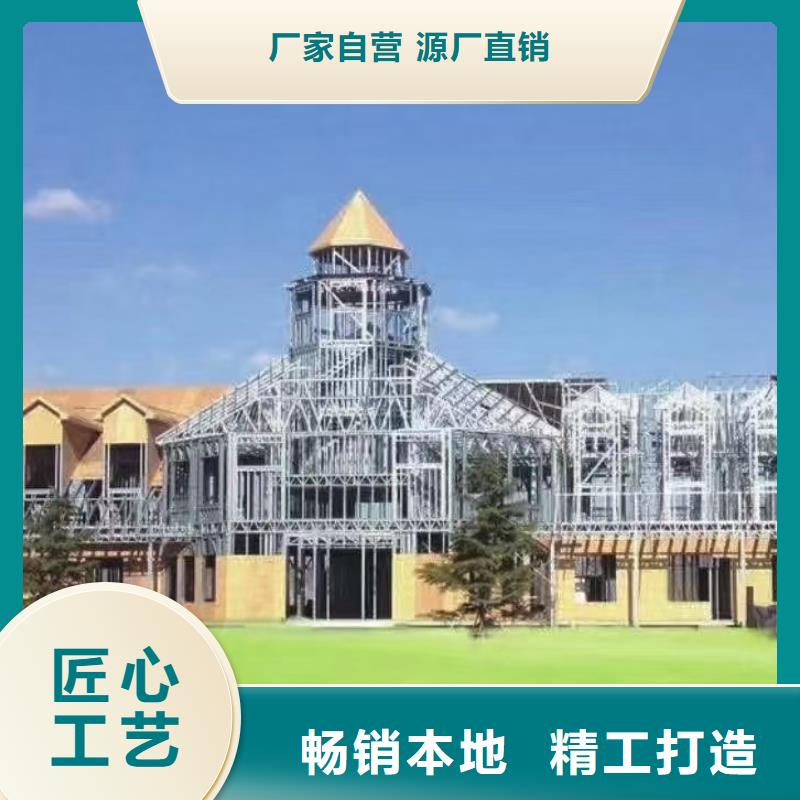轻钢房屋-视频-轻钢房屋-广东省东莞市(同城)服务商-塘厦镇|石排镇|阳江|广州|揭阳|梅州|深圳|河源