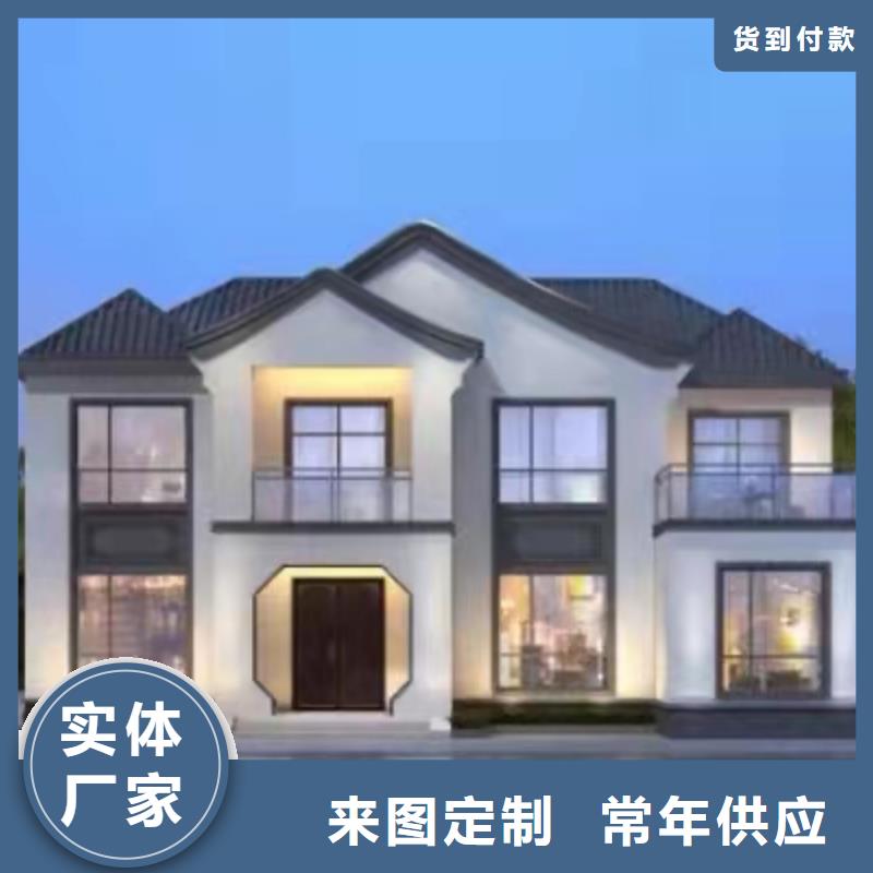现代风格轻钢别墅,轻钢别墅同行低价