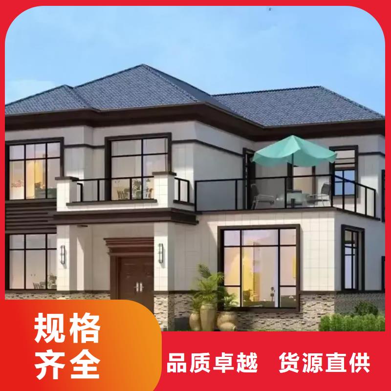 轻钢房屋-视频-轻钢房屋-广东省东莞市(同城)服务商-塘厦镇|石排镇|阳江|广州|揭阳|梅州|深圳|河源