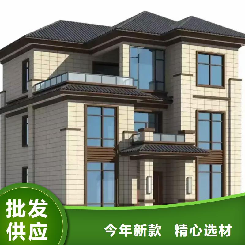 【定制批发 现代风格轻钢别墅_轻钢别墅源头直供】_同城价格