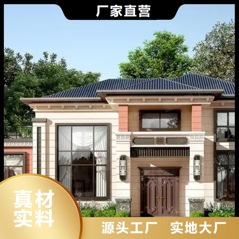 轻钢房屋-视频-西双版纳市轻钢房屋-云南省西双版纳市景洪|勐腊|保山|曲靖|昆明|怒江|昭通此地生产厂家