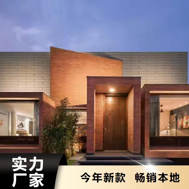 轻钢房屋-视频-轻钢房屋_广东省中山市聪美装配式建筑轻钢房屋别墅(中山市分公司)