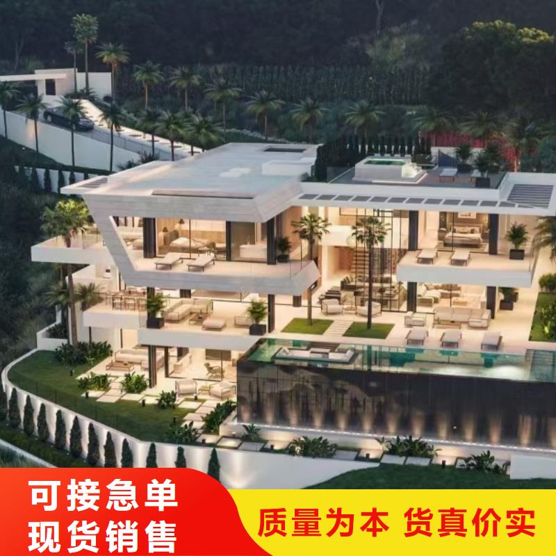 轻钢房屋-视频-西双版纳市轻钢房屋-云南省西双版纳市景洪|勐腊|保山|曲靖|昆明|怒江|昭通此地生产厂家