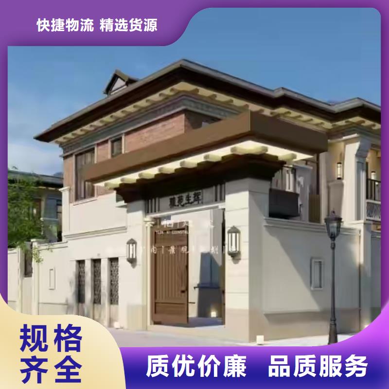 轻钢房屋-视频-轻钢房屋-广东省东莞市(同城)服务商-塘厦镇|石排镇|阳江|广州|揭阳|梅州|深圳|河源