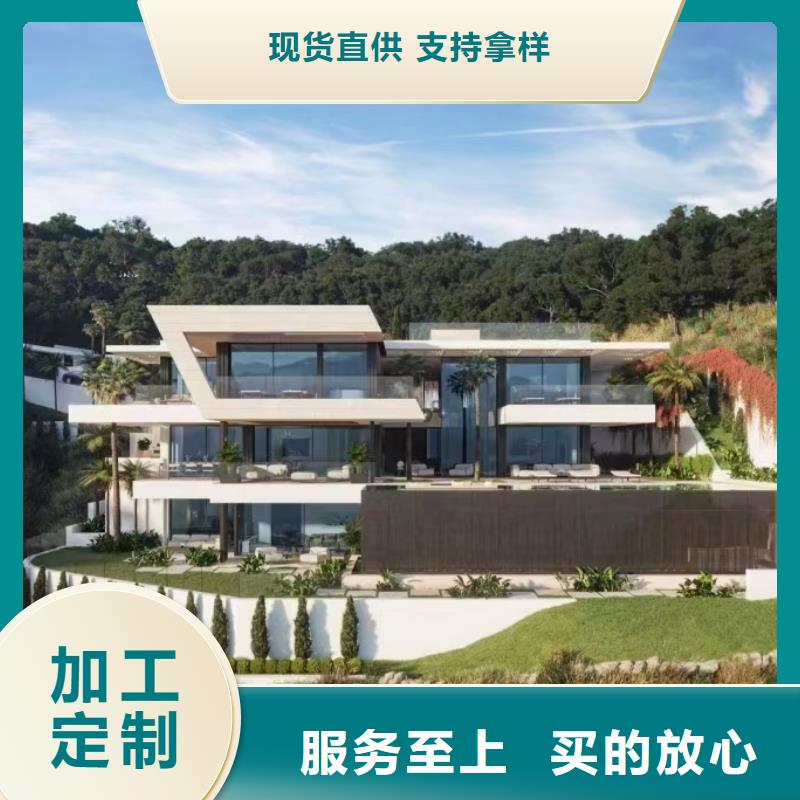 现代风格轻钢别墅_轻钢房屋买的是放心