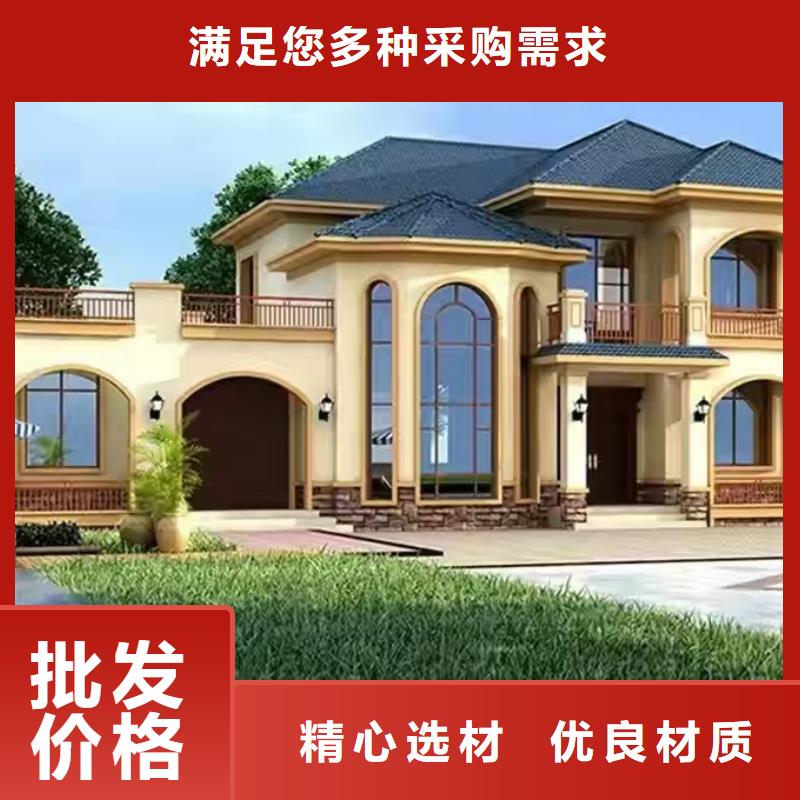 轻钢房屋-视频-景洪|勐海|临沧|德宏|普洱|文山|丽江|迪庆聪美轻钢房屋_ 聪美装配式建筑轻钢房屋别墅(西双版纳市分公司)
