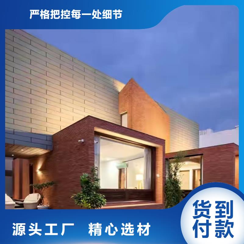 轻钢房屋-视频-轻钢房屋_广东省东莞市聪美装配式建筑轻钢房屋别墅(东莞市分公司)