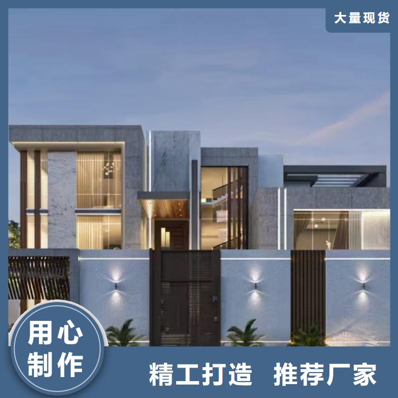 轻钢房屋-视频-西双版纳市轻钢房屋-云南省西双版纳市景洪|勐腊|保山|曲靖|昆明|怒江|昭通此地生产厂家