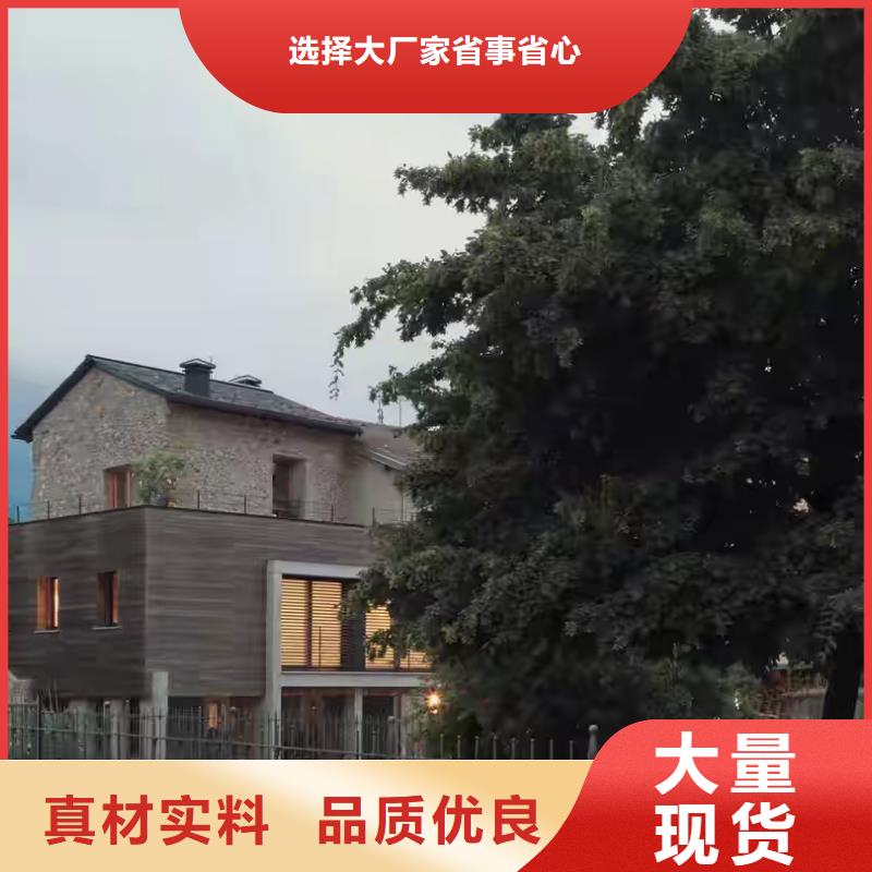 现代风格轻钢别墅轻钢别墅大品牌值得信赖
