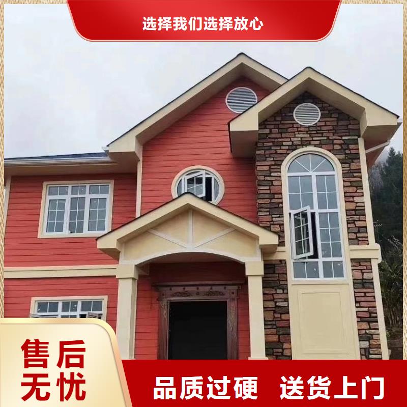 现代风格轻钢别墅轻钢房屋多种规格可选