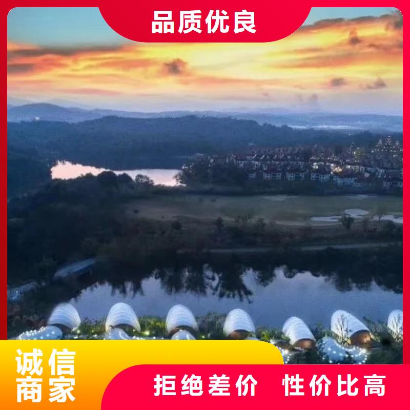 轻钢房屋-视频-景洪|勐海|临沧|德宏|普洱|文山|丽江|迪庆聪美轻钢房屋_ 聪美装配式建筑轻钢房屋别墅(西双版纳市分公司)