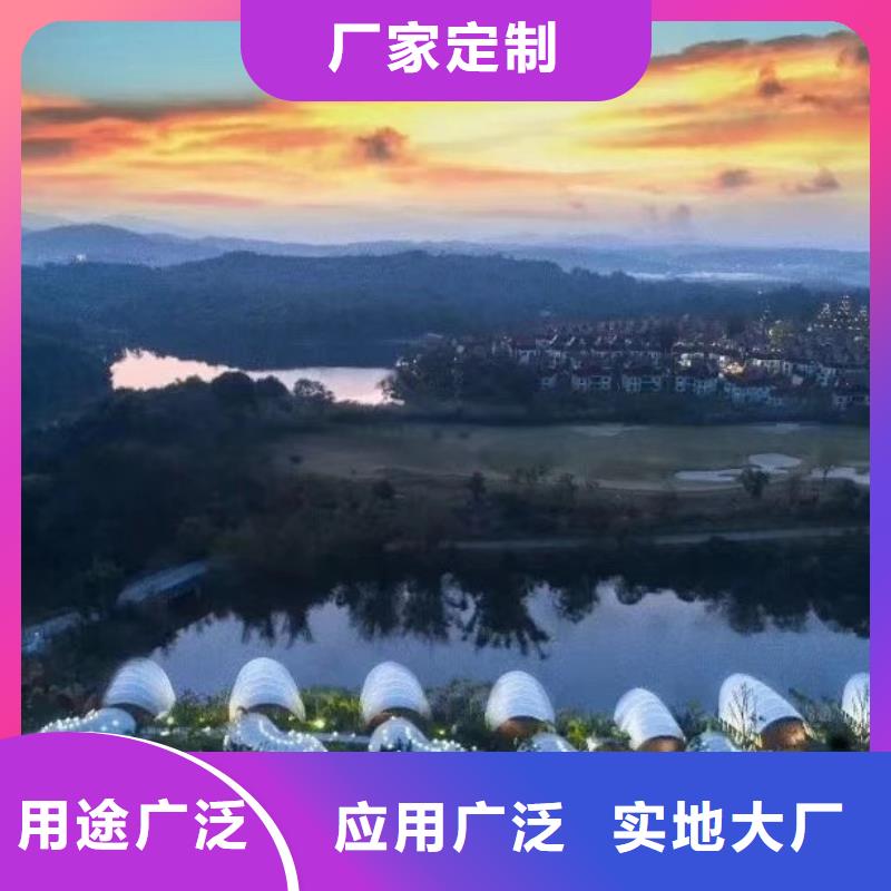 轻钢房屋-视频-潮州|汕头|湛江|广州轻钢房屋源头工厂量大优惠-聪美装配式建筑轻钢房屋别墅(中山市分公司)