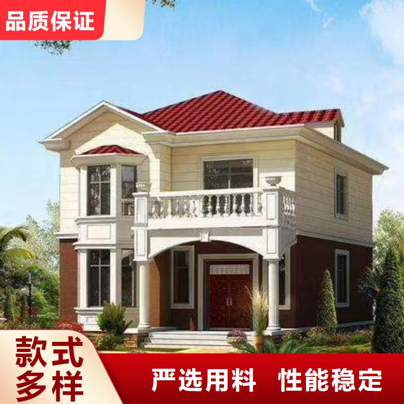 【聪美】拥有核心技术优势 现代风格轻钢别墅_【钢结构装配式房屋】可接急单