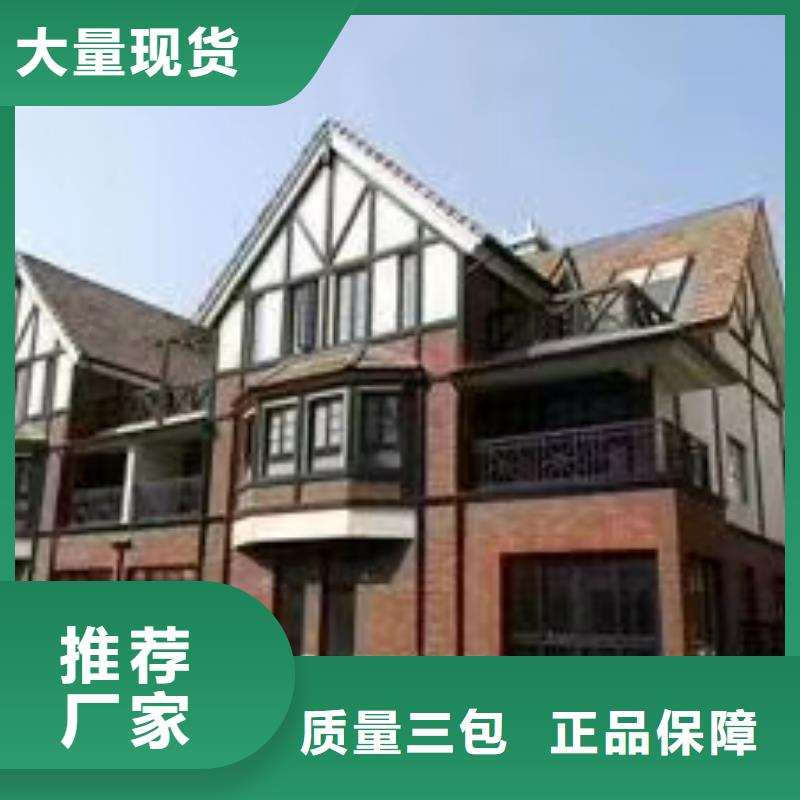 本地【源头厂家来图定制 现代风格轻钢别墅-轻钢别墅工厂采购】_甄选好厂家