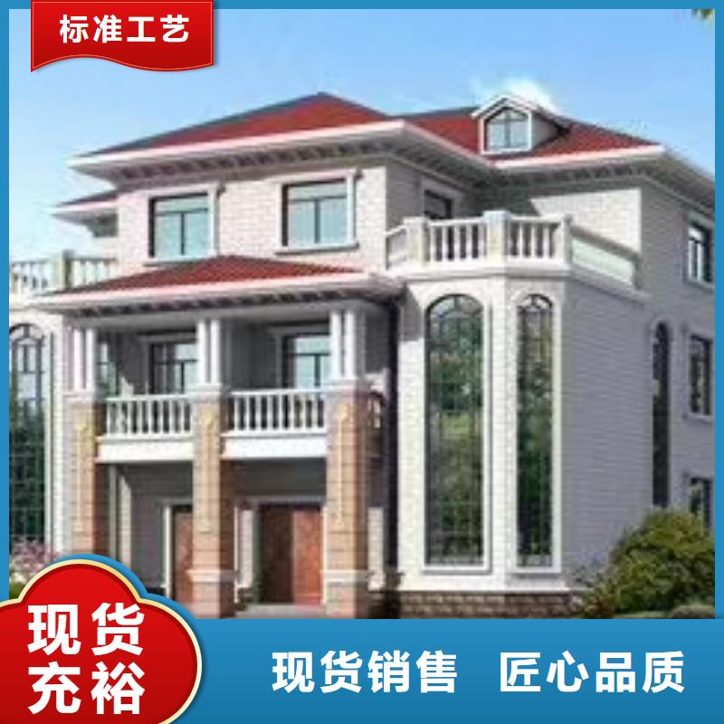 轻钢房屋-视频-轻钢房屋_广东省东莞市聪美装配式建筑轻钢房屋别墅(东莞市分公司)