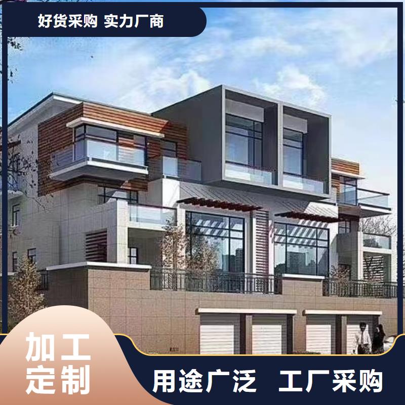 现代风格轻钢别墅_钢结构装配式房屋品质信得过