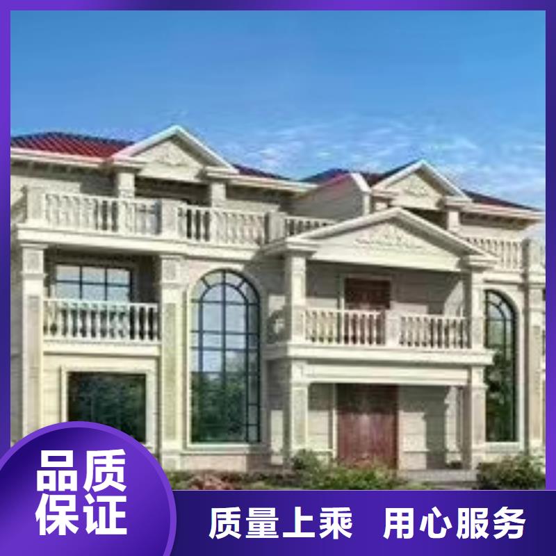 轻钢房屋-视频-轻钢房屋-广东省东莞市(同城)服务商-塘厦镇|石排镇|阳江|广州|揭阳|梅州|深圳|河源