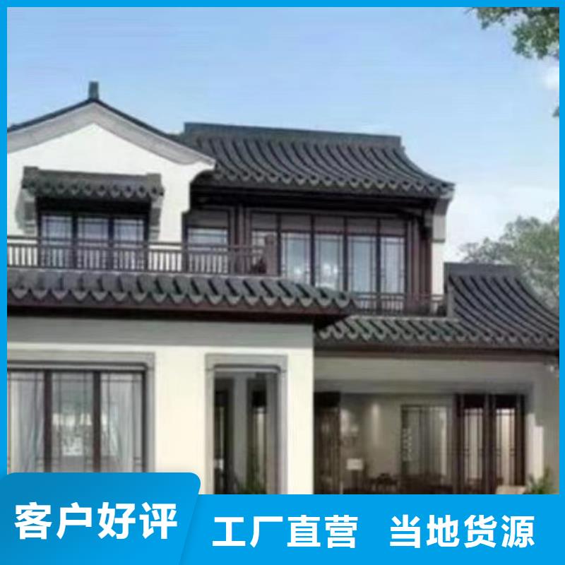 轻钢房屋-视频-轻钢房屋_广东省东莞市聪美装配式建筑轻钢房屋别墅(东莞市分公司)