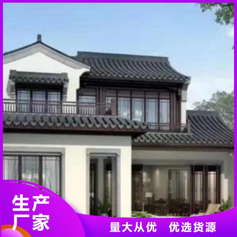 本地【源头厂家来图定制 现代风格轻钢别墅-轻钢别墅工厂采购】_甄选好厂家
