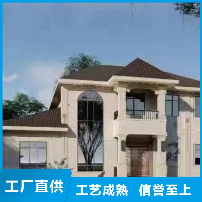轻钢房屋-视频-轻钢房屋-广东省东莞市(同城)服务商-塘厦镇|石排镇|阳江|广州|揭阳|梅州|深圳|河源
