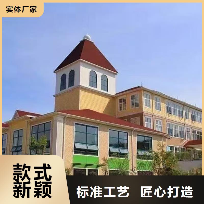 现代风格轻钢别墅-轻钢别墅的简单介绍