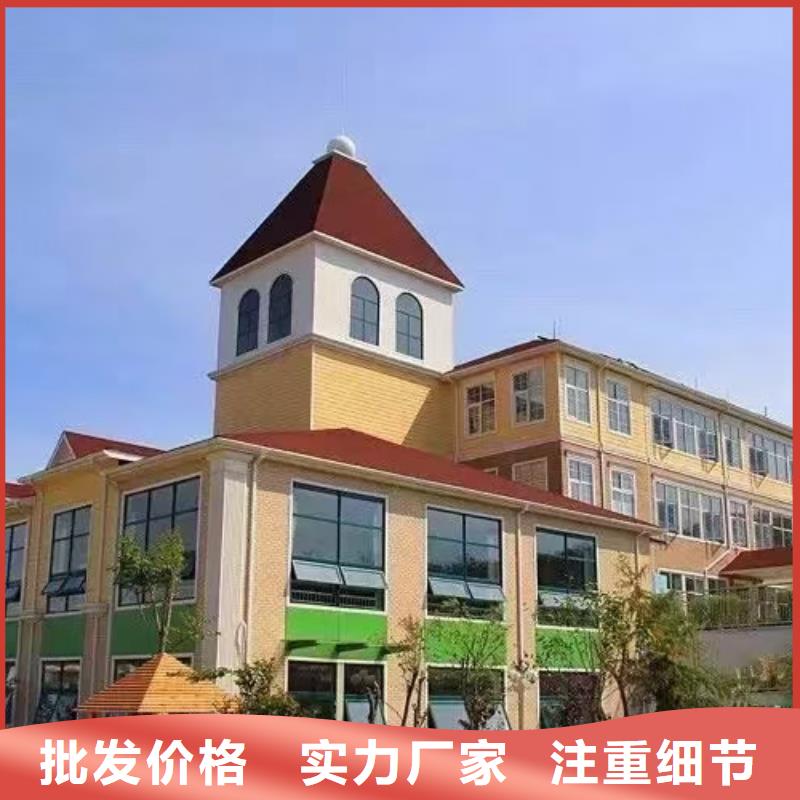 轻钢房屋-视频-西双版纳市轻钢房屋-云南省西双版纳市景洪|勐腊|保山|曲靖|昆明|怒江|昭通此地生产厂家