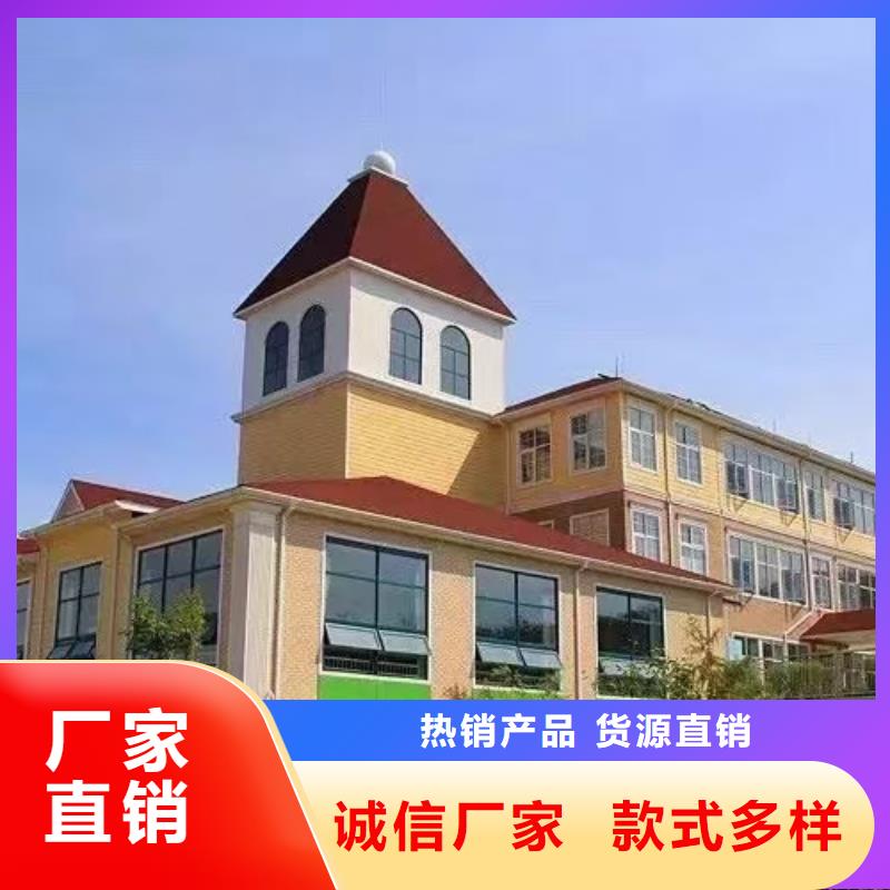 轻钢房屋-视频-轻钢房屋_广东省东莞市聪美装配式建筑轻钢房屋别墅(东莞市分公司)