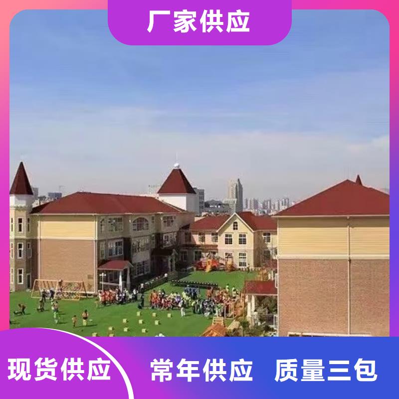 轻钢房屋-视频-轻钢房屋_广东省中山市聪美装配式建筑轻钢房屋别墅(中山市分公司)