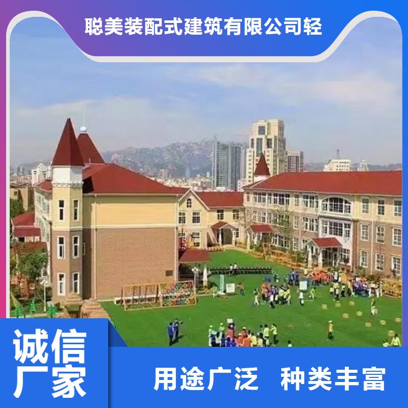 现代风格轻钢别墅,轻钢别墅同行低价