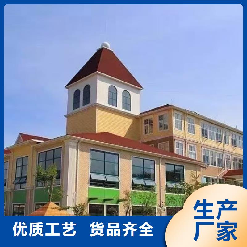 【聪美】拥有核心技术优势 现代风格轻钢别墅_【钢结构装配式房屋】可接急单